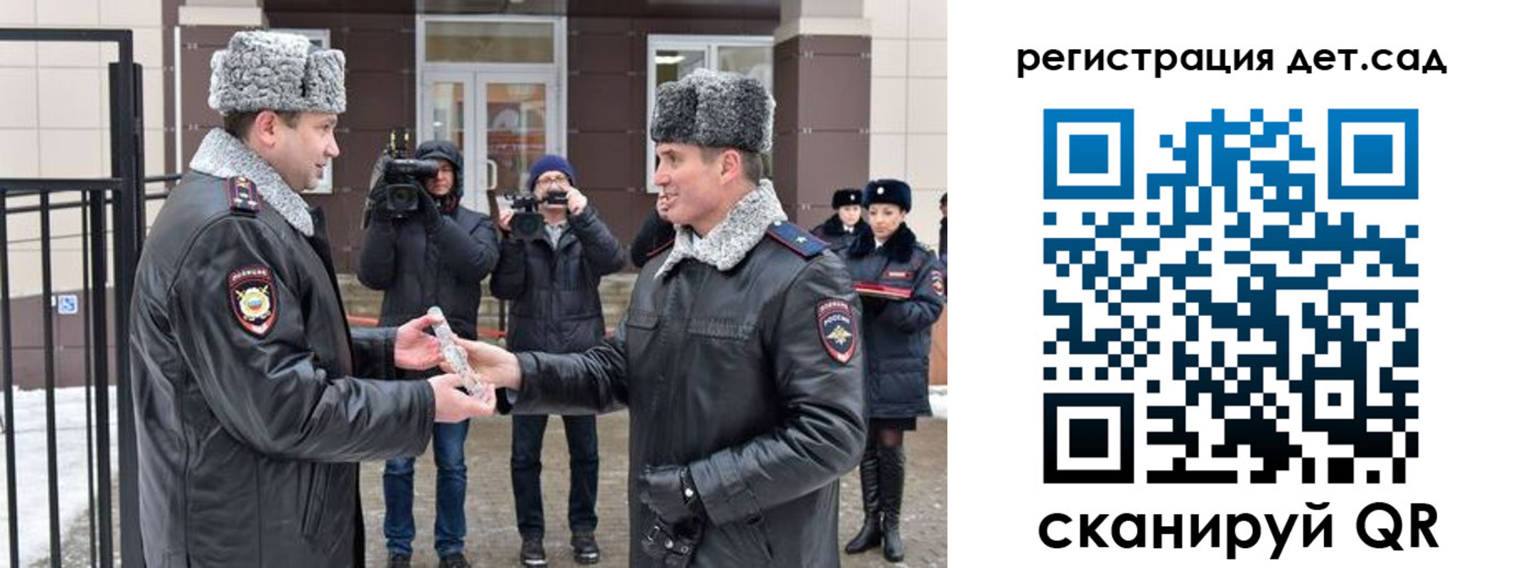 временная регистрация недорого в Черкесске